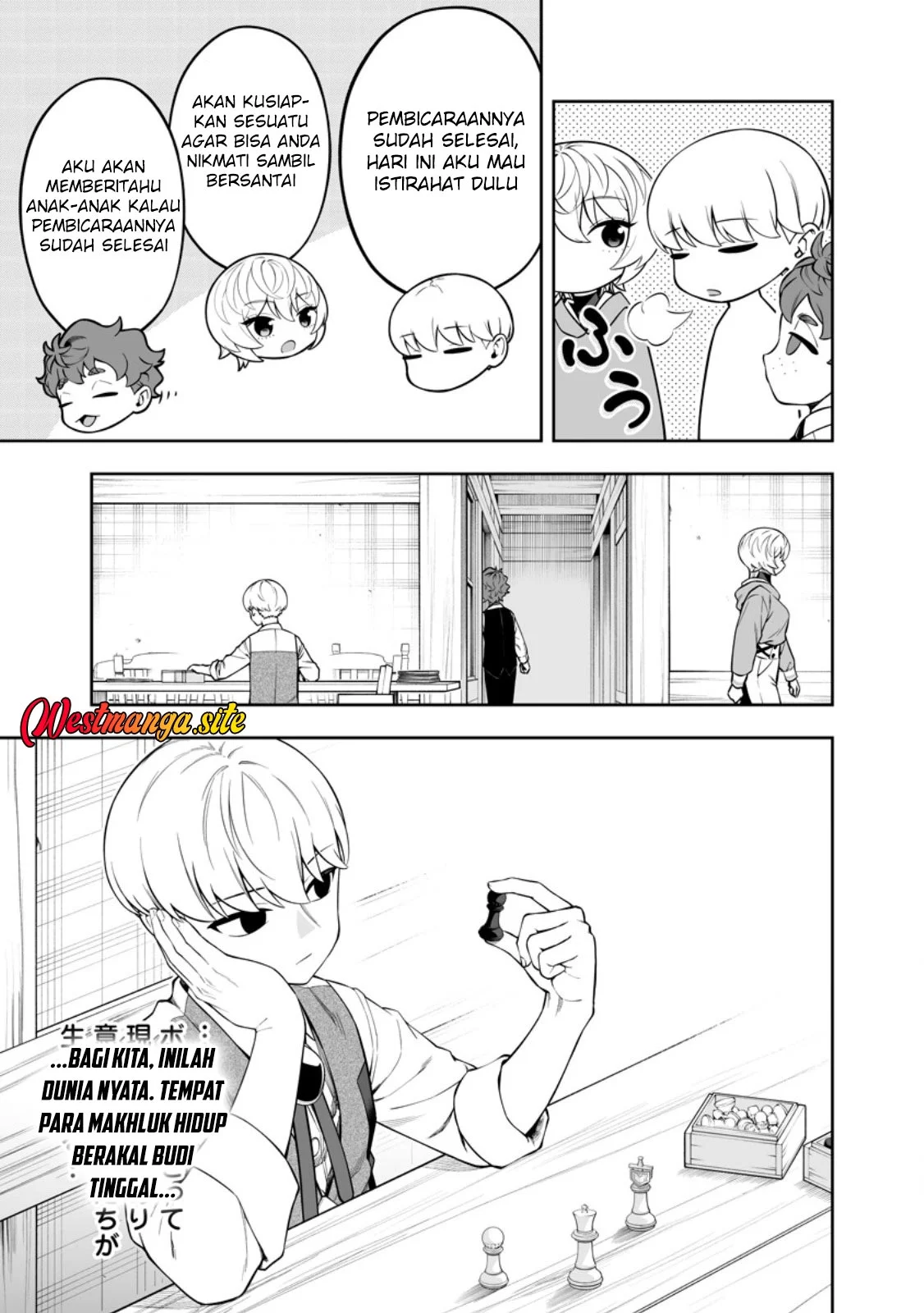Kyou Senshina Mob, Mujikaku ni Honpen wo Hakai Suru Chapter 28 Gambar 28