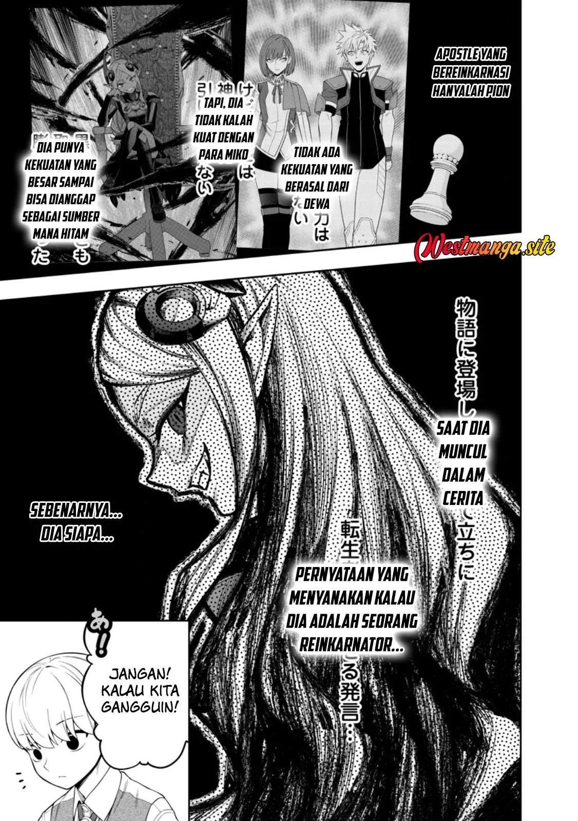 Kyou Senshina Mob, Mujikaku ni Honpen wo Hakai Suru Chapter 28 Gambar 32