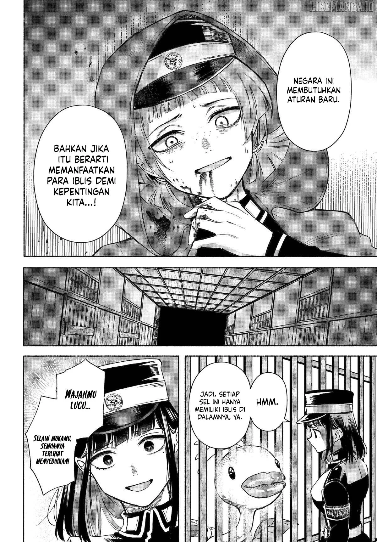 Kyouganeke no Hanayome Chapter 18 Gambar 39