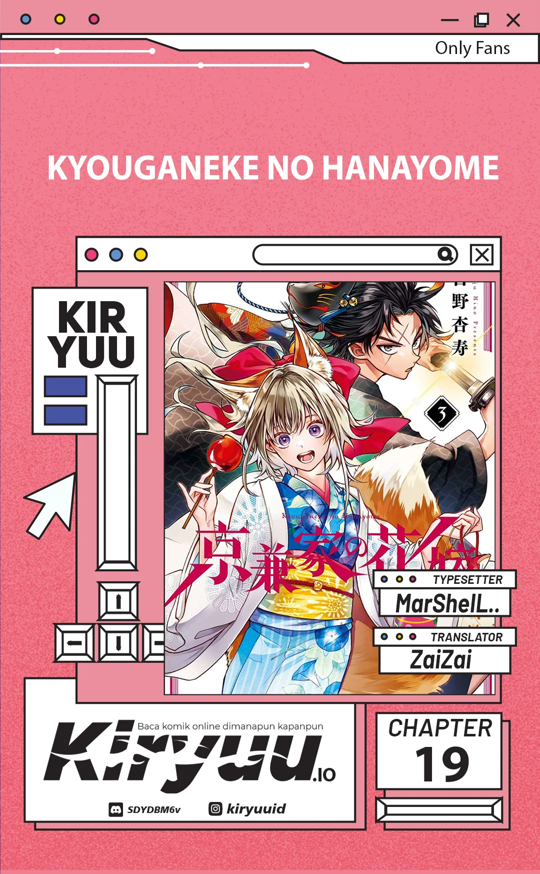 Komik Kyouganeke no Hanayome Chapter 19 gambar nomor 1