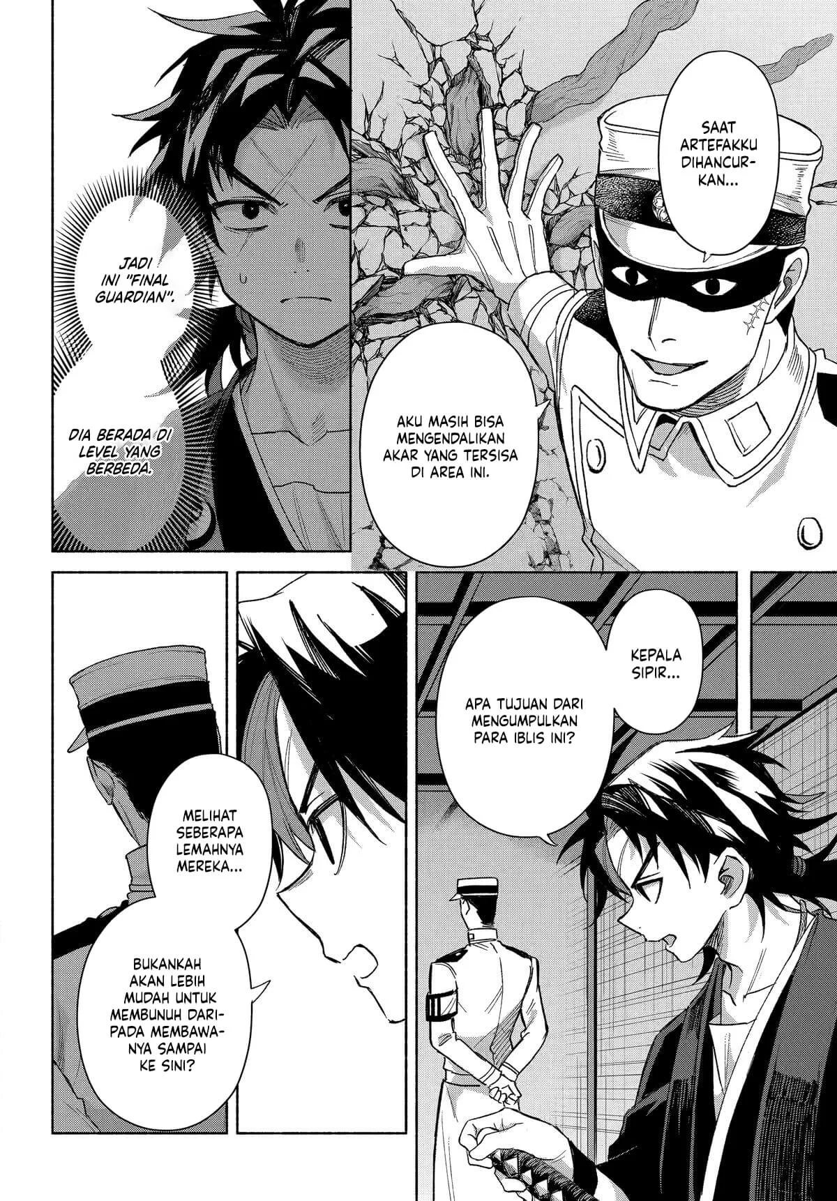 Kyouganeke no Hanayome Chapter 19 Gambar 26