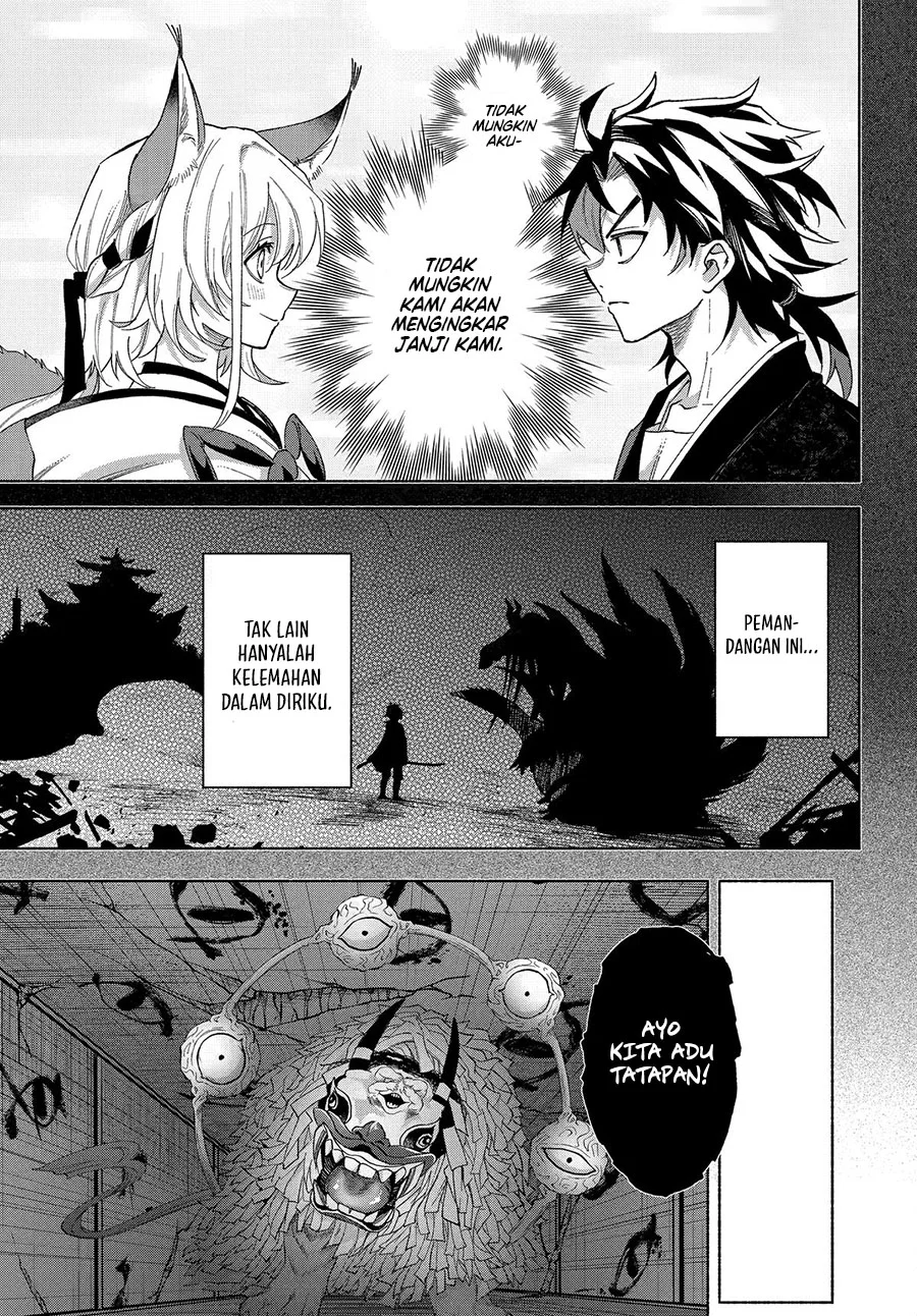 Kyouganeke no Hanayome Chapter 20 Gambar 43