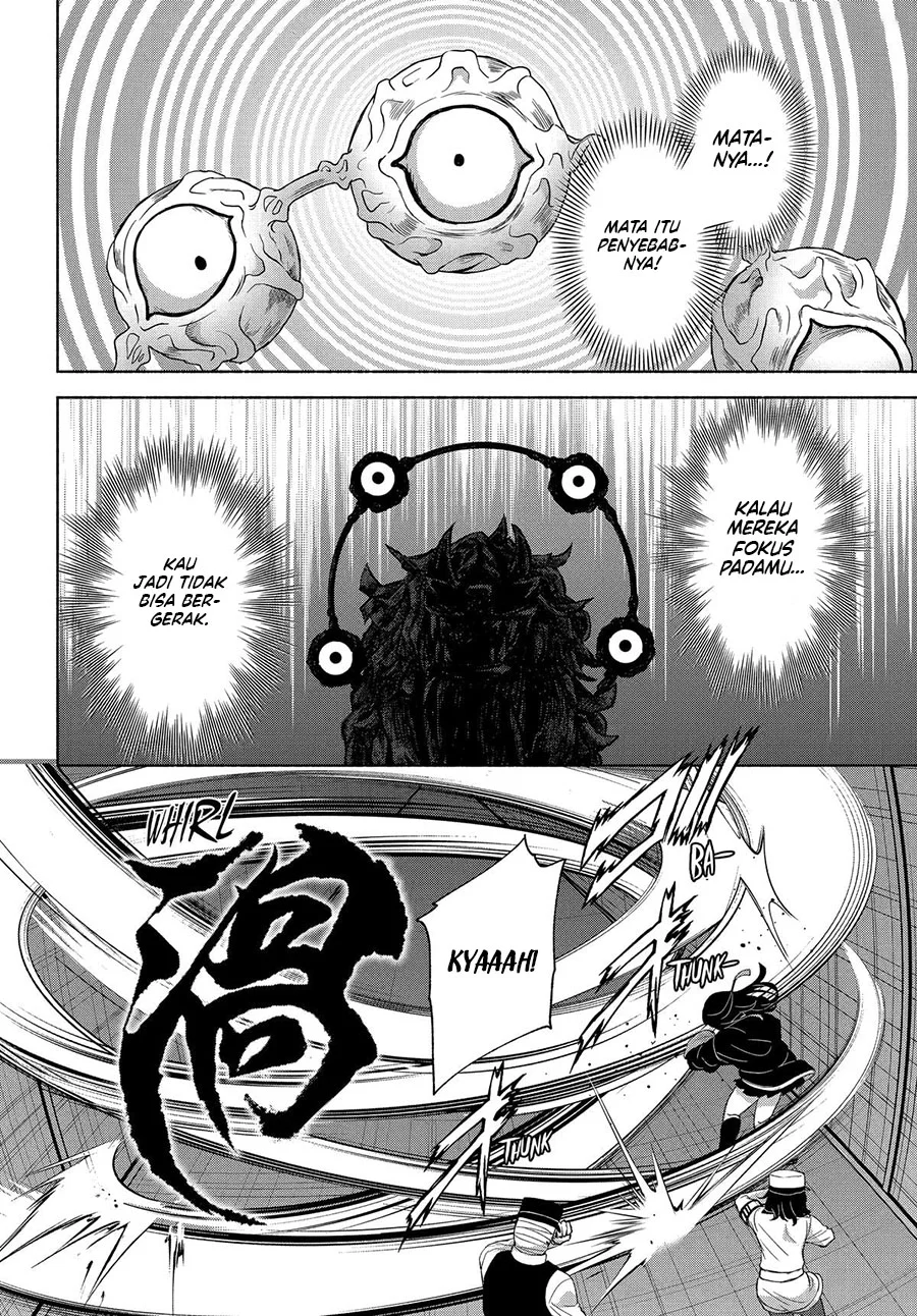 Kyouganeke no Hanayome Chapter 20 Gambar 7