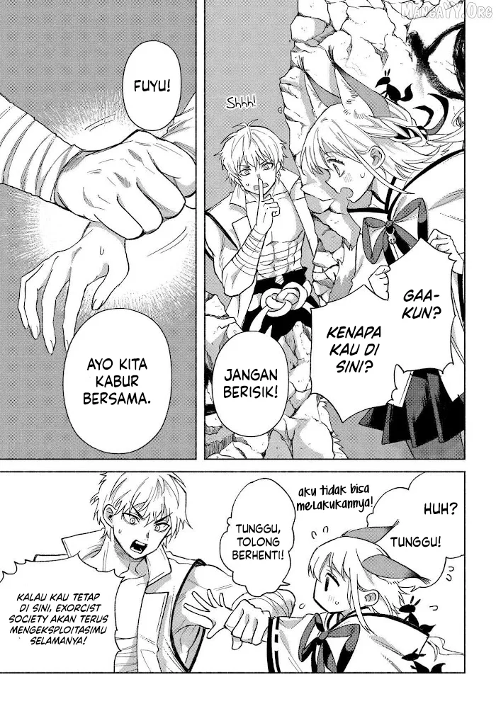 kyouganeke no hanayome chapter 21 - Page 10