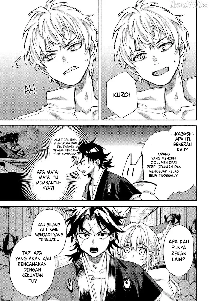 kyouganeke no hanayome chapter 21 - Page 14