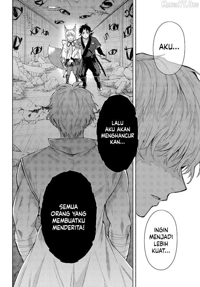 kyouganeke no hanayome chapter 21 - Page 15