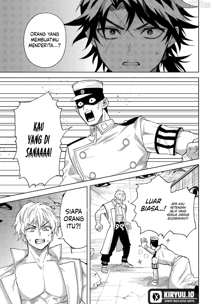 kyouganeke no hanayome chapter 21 - Page 16