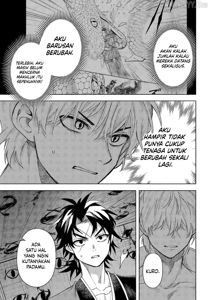 kyouganeke no hanayome chapter 21 - Page 18