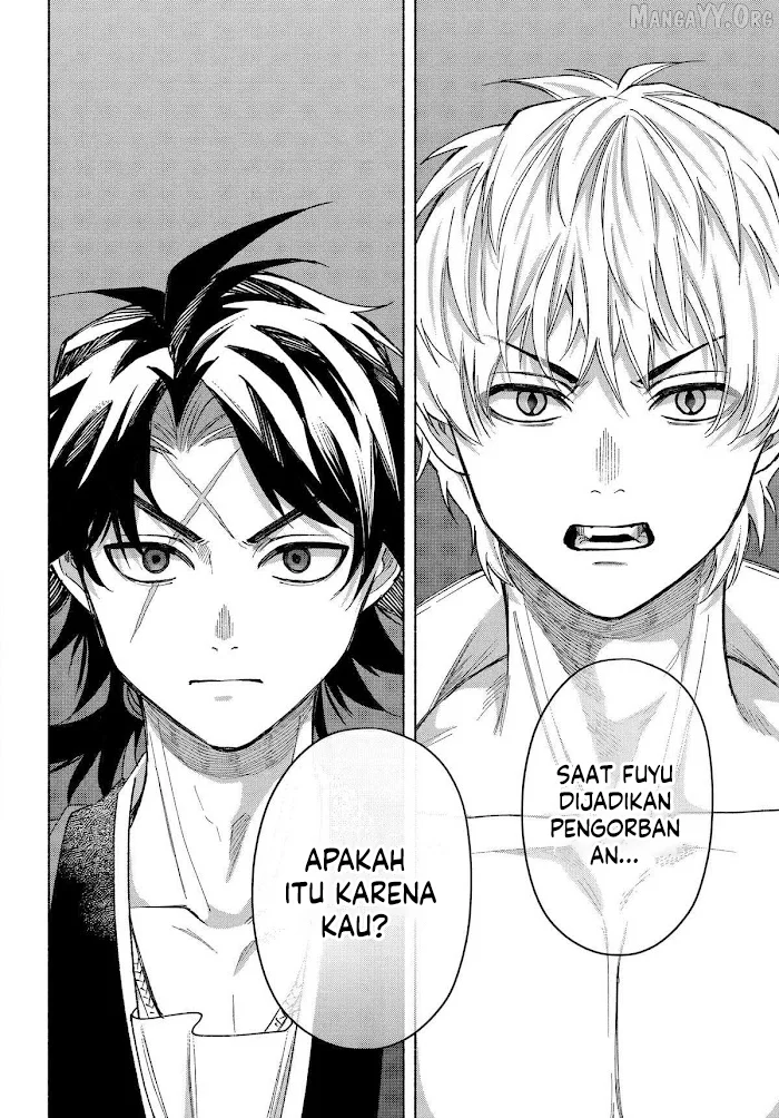 kyouganeke no hanayome chapter 21 - Page 19