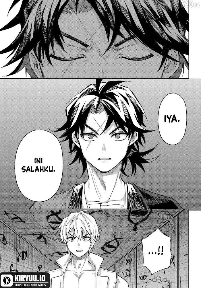 kyouganeke no hanayome chapter 21 - Page 20