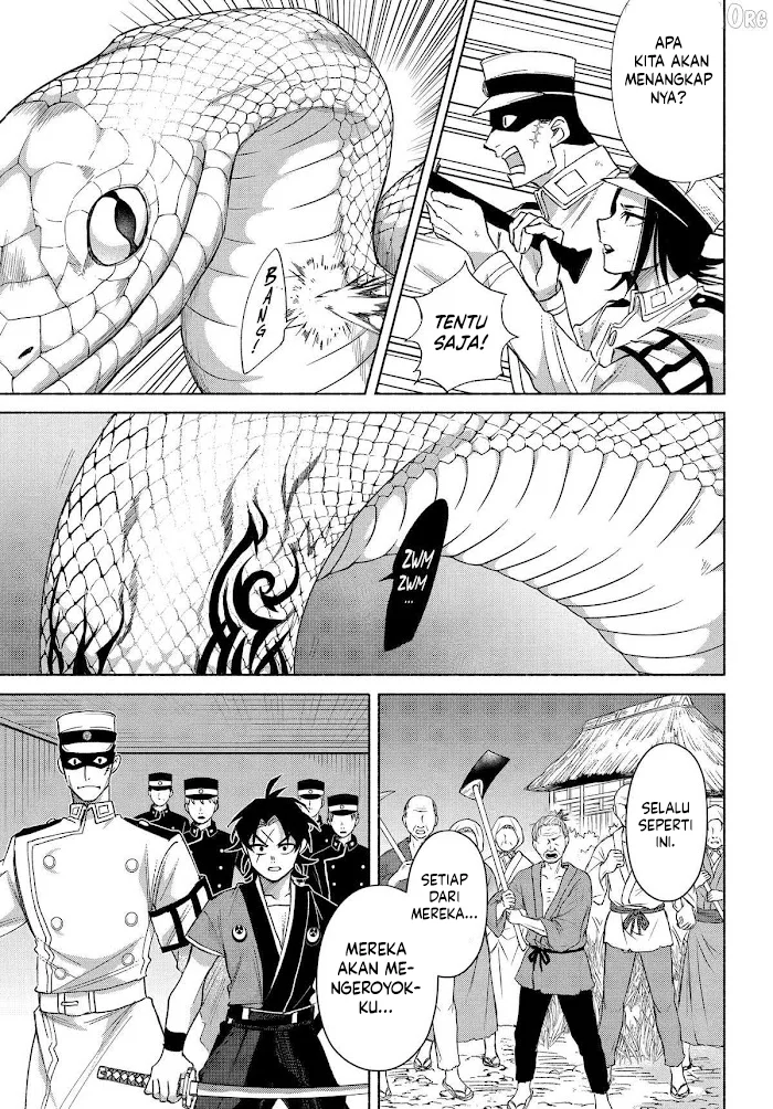 kyouganeke no hanayome chapter 21 - Page 27