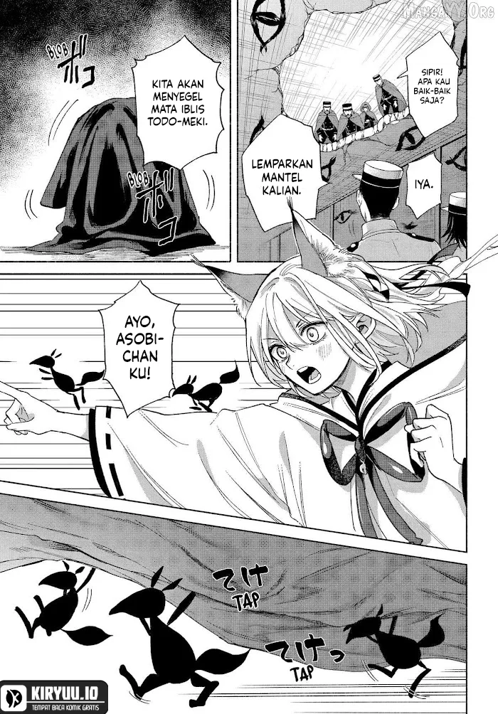 kyouganeke no hanayome chapter 21 - Page 6