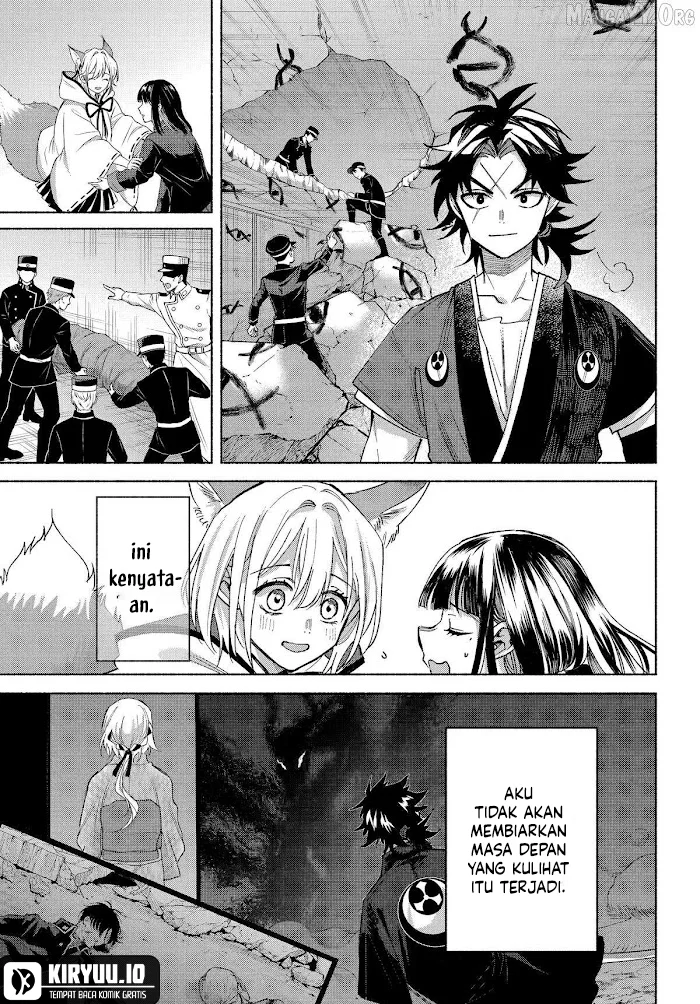 kyouganeke no hanayome chapter 21 - Page 8