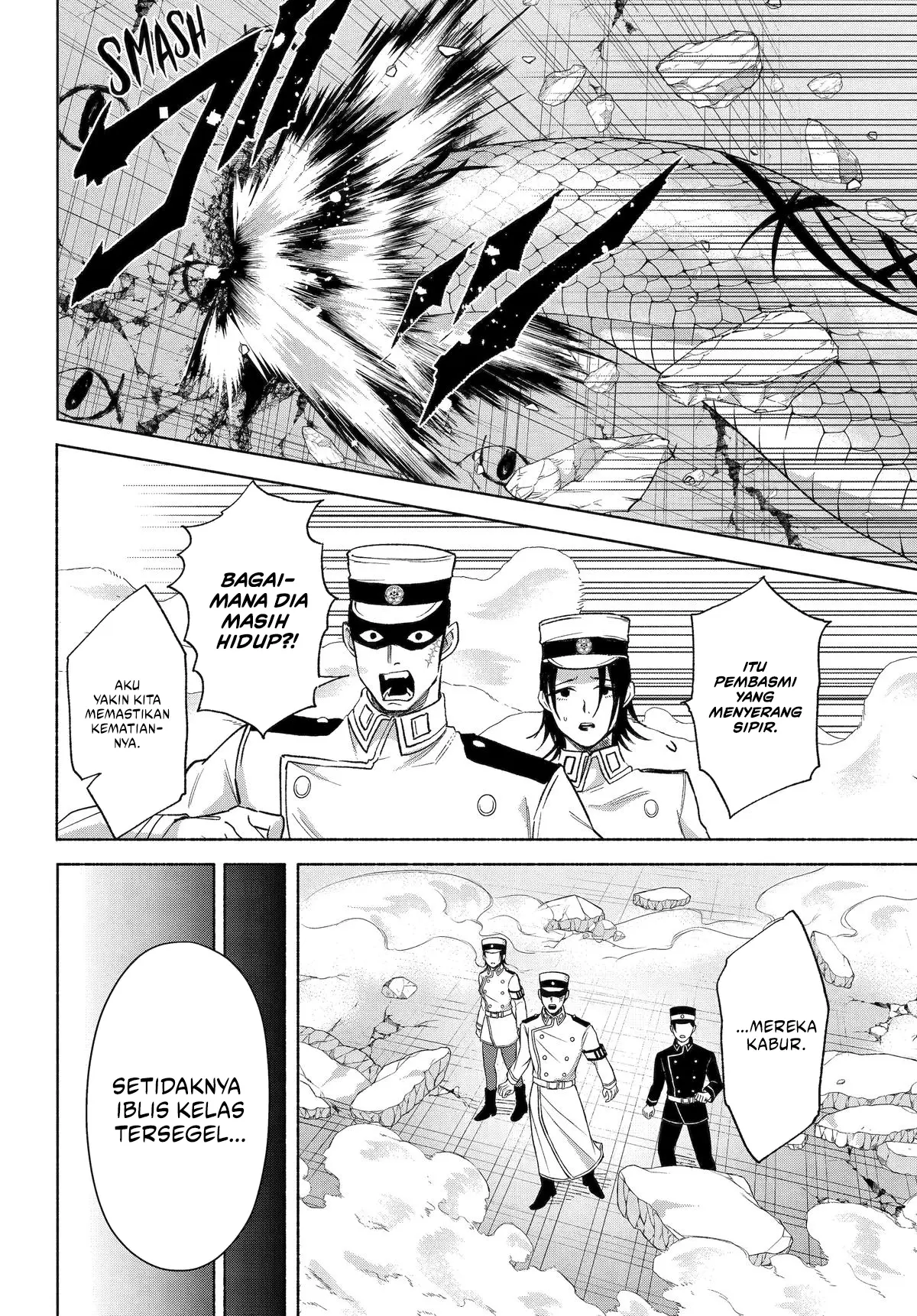 Kyouganeke no Hanayome Chapter 22 Gambar 16