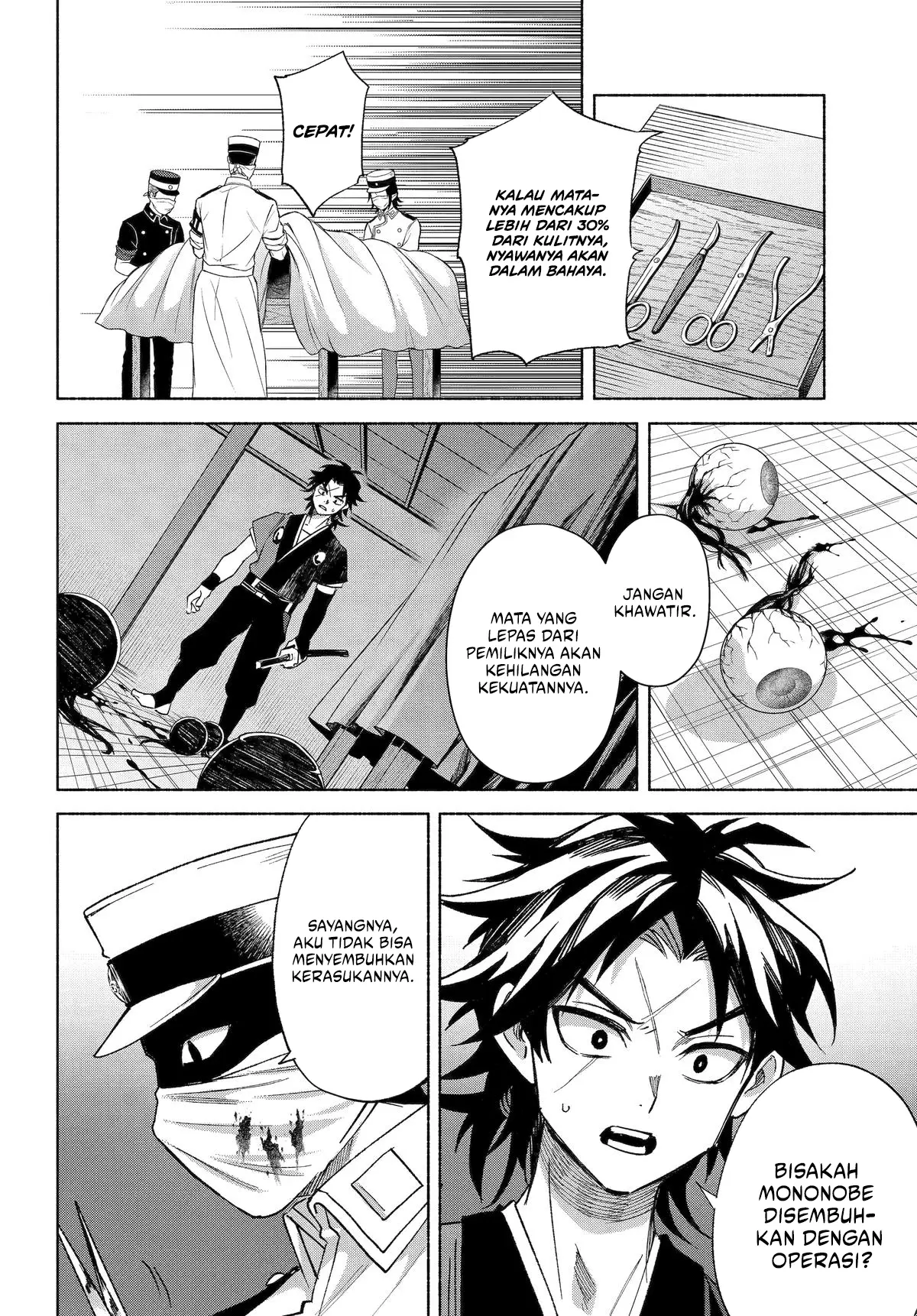 Kyouganeke no Hanayome Chapter 22 Gambar 18