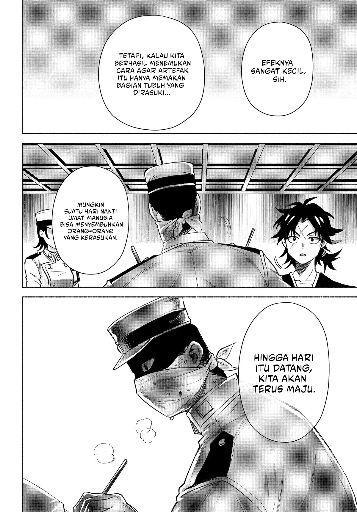 Kyouganeke no Hanayome Chapter 22 Gambar 20