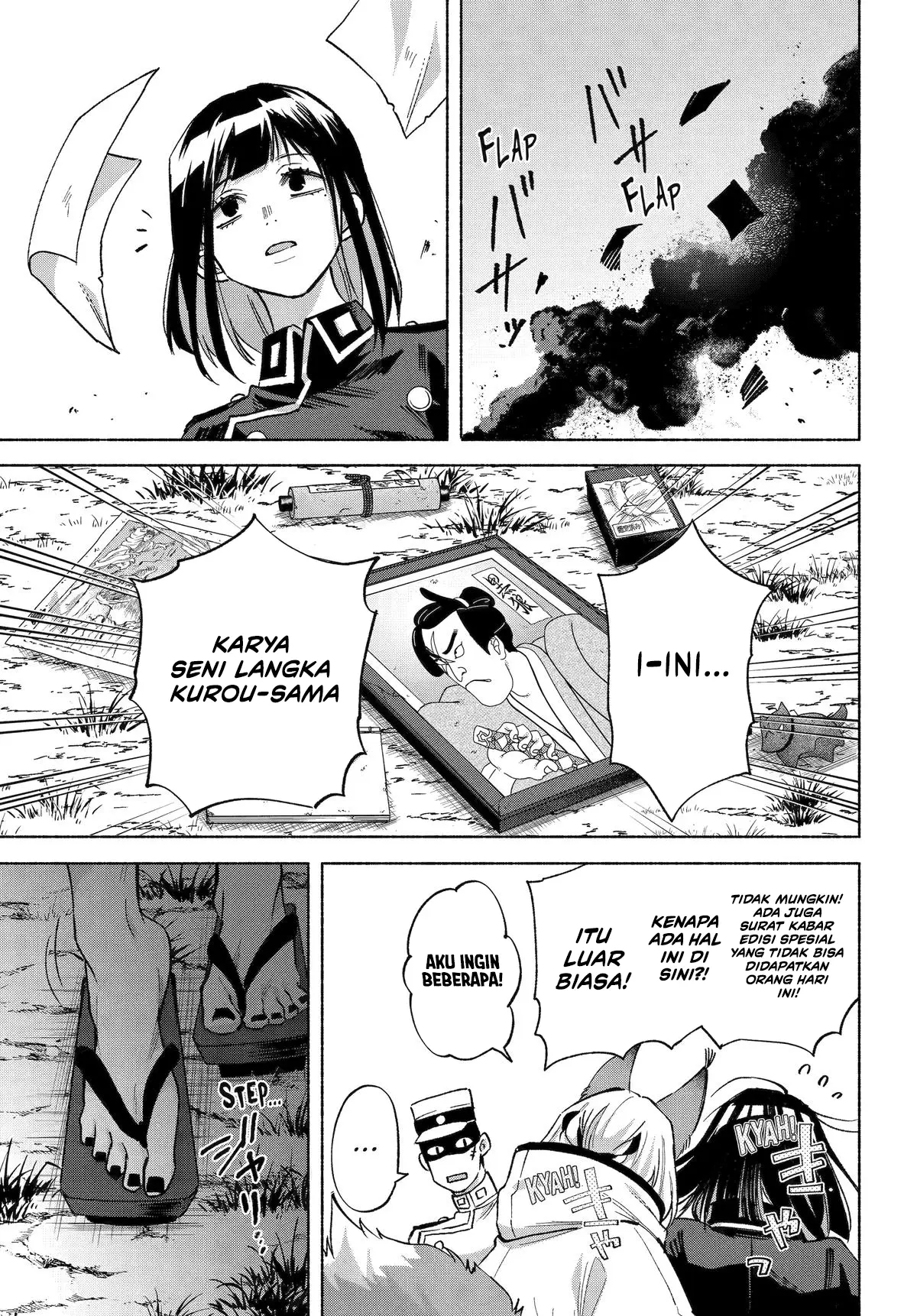 Kyouganeke no Hanayome Chapter 22 Gambar 24