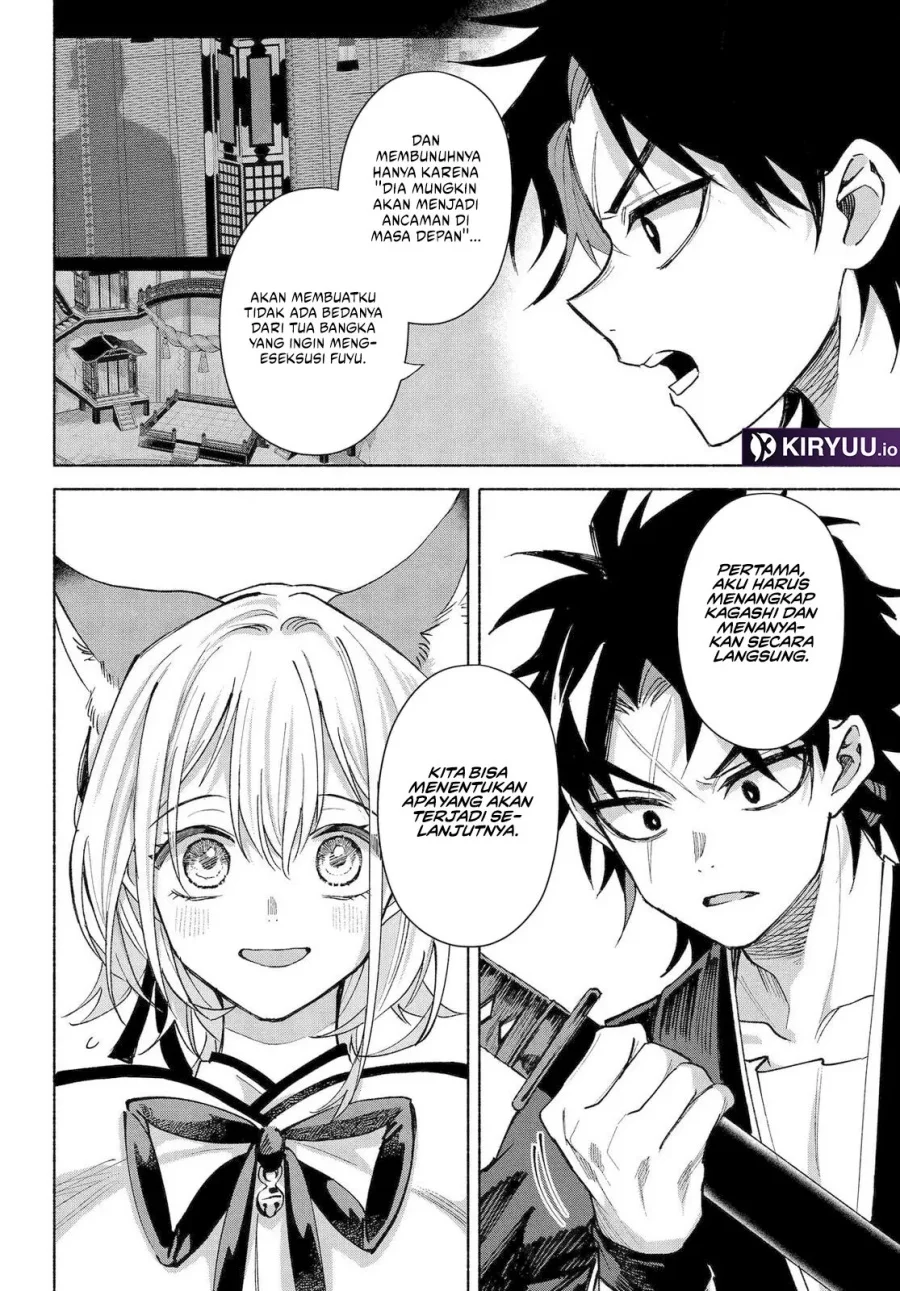 Kyouganeke no Hanayome Chapter 23 Gambar 13