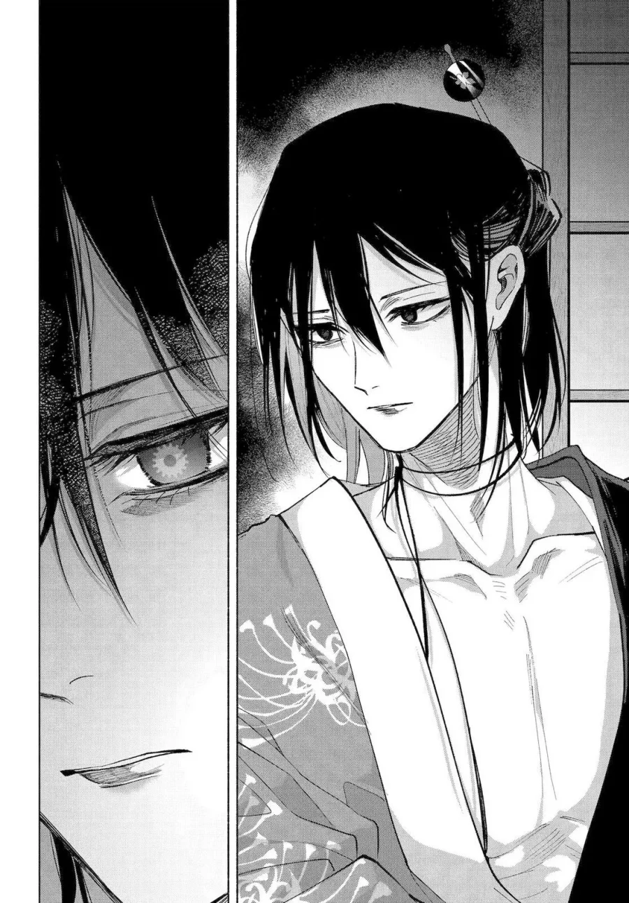 Kyouganeke no Hanayome Chapter 23 Gambar 20