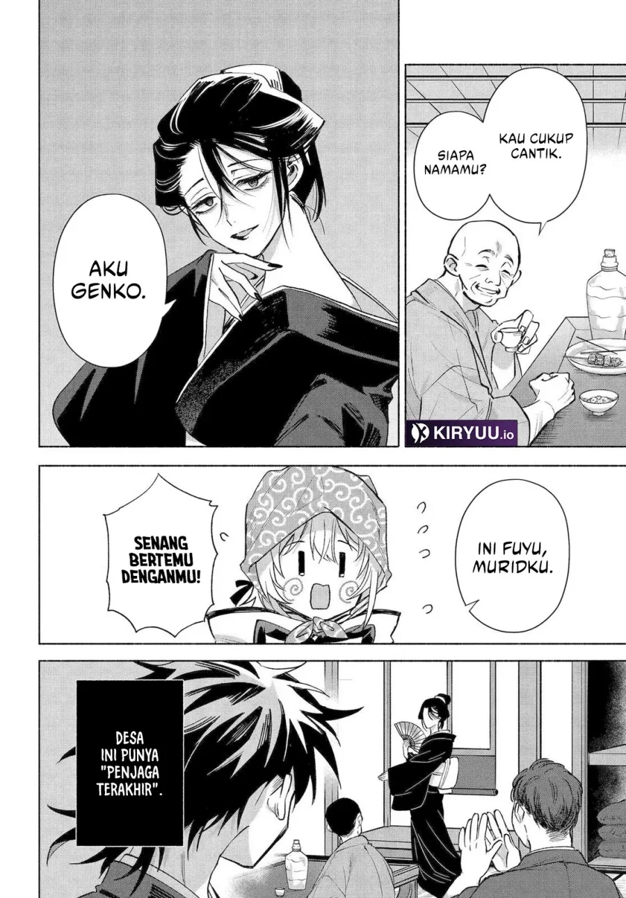 Kyouganeke no Hanayome Chapter 23 Gambar 29