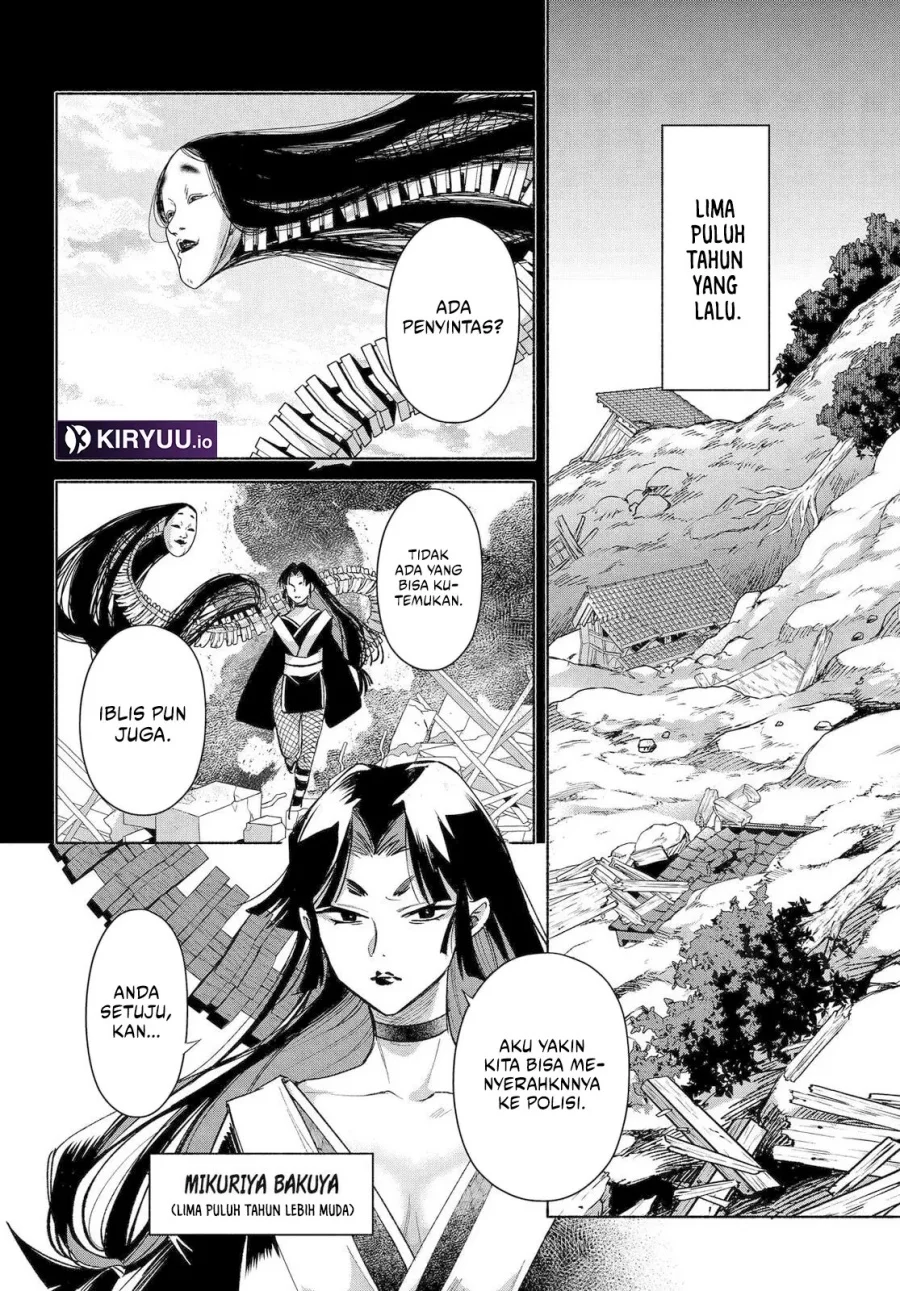 Kyouganeke no Hanayome Chapter 23 Gambar 3