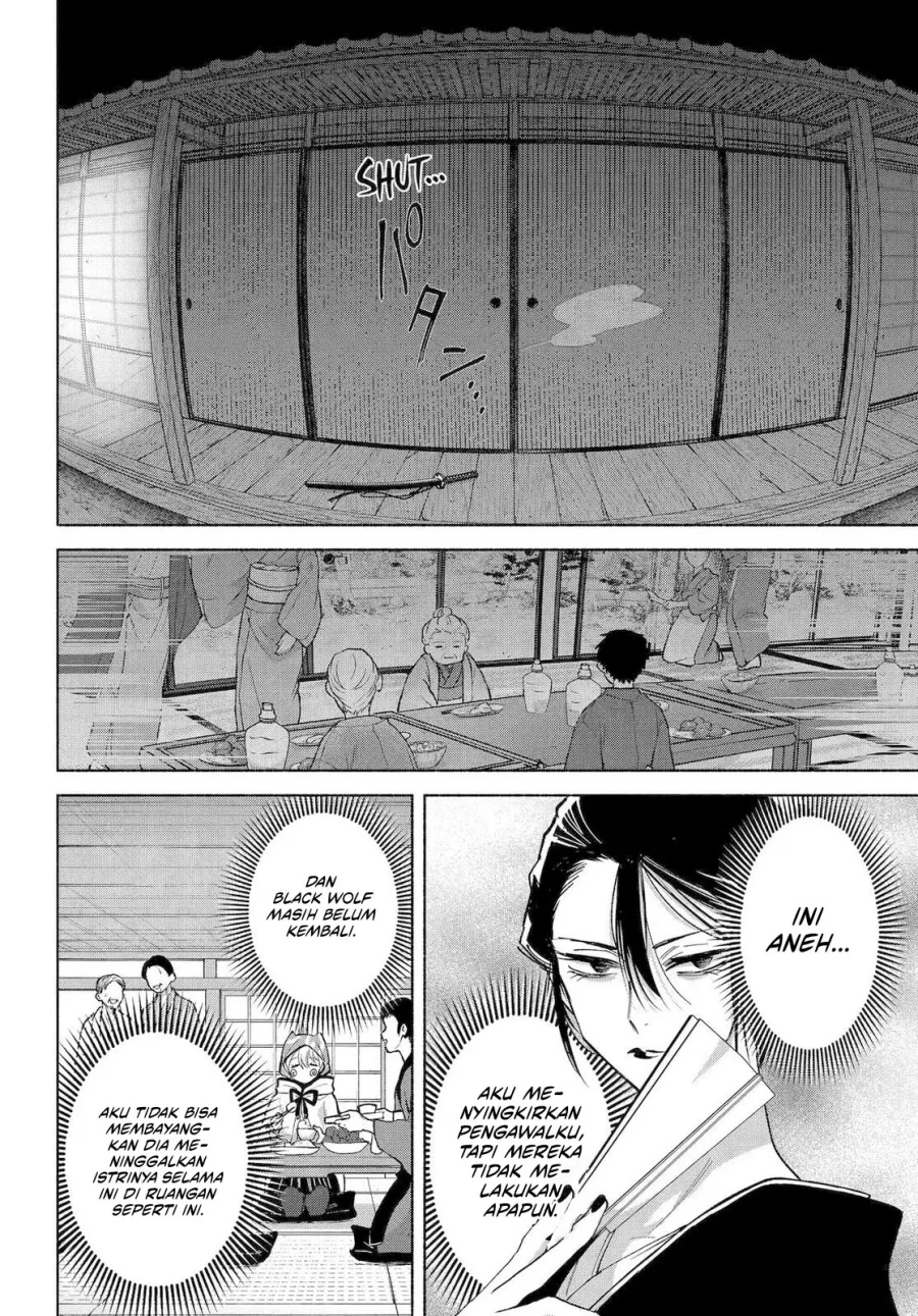 Kyouganeke no Hanayome Chapter 23 Gambar 38