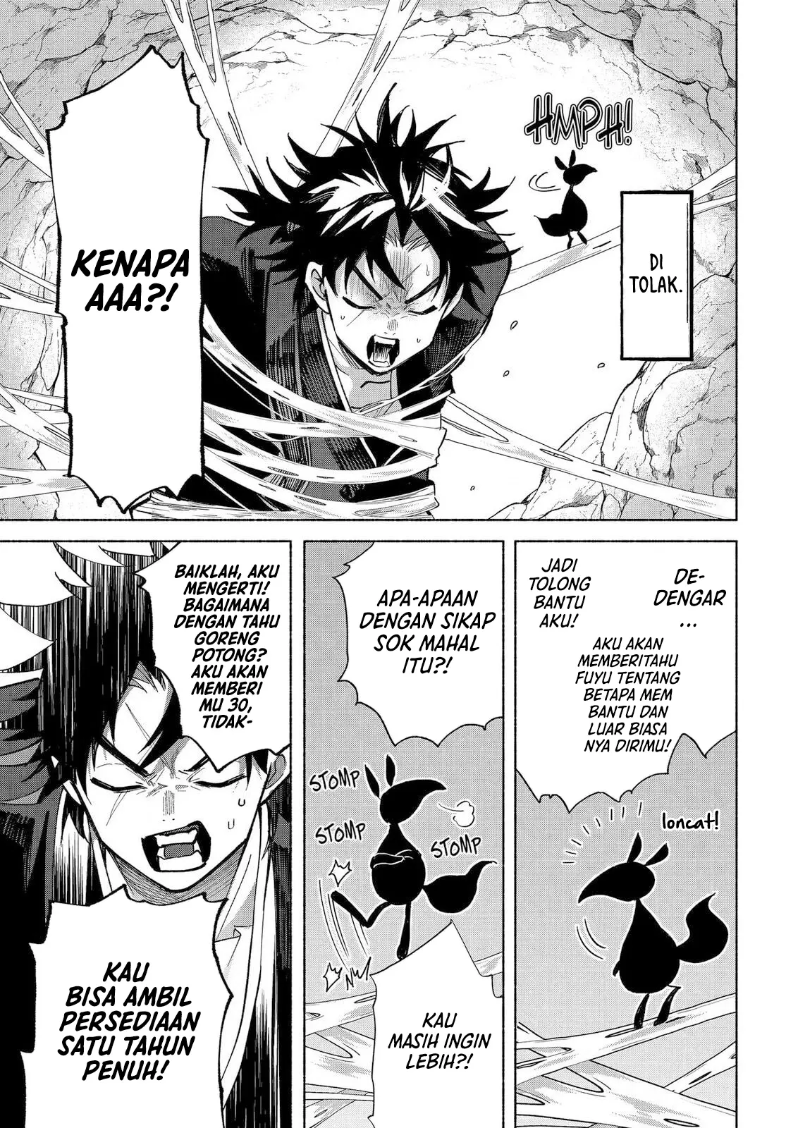 Kyouganeke no Hanayome Chapter 24 Gambar 6