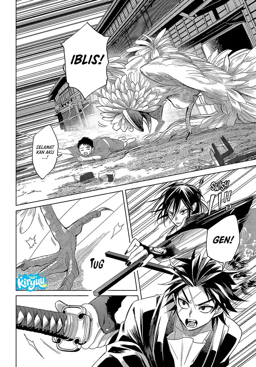 Kyouganeke no Hanayome Chapter 25 Gambar 11