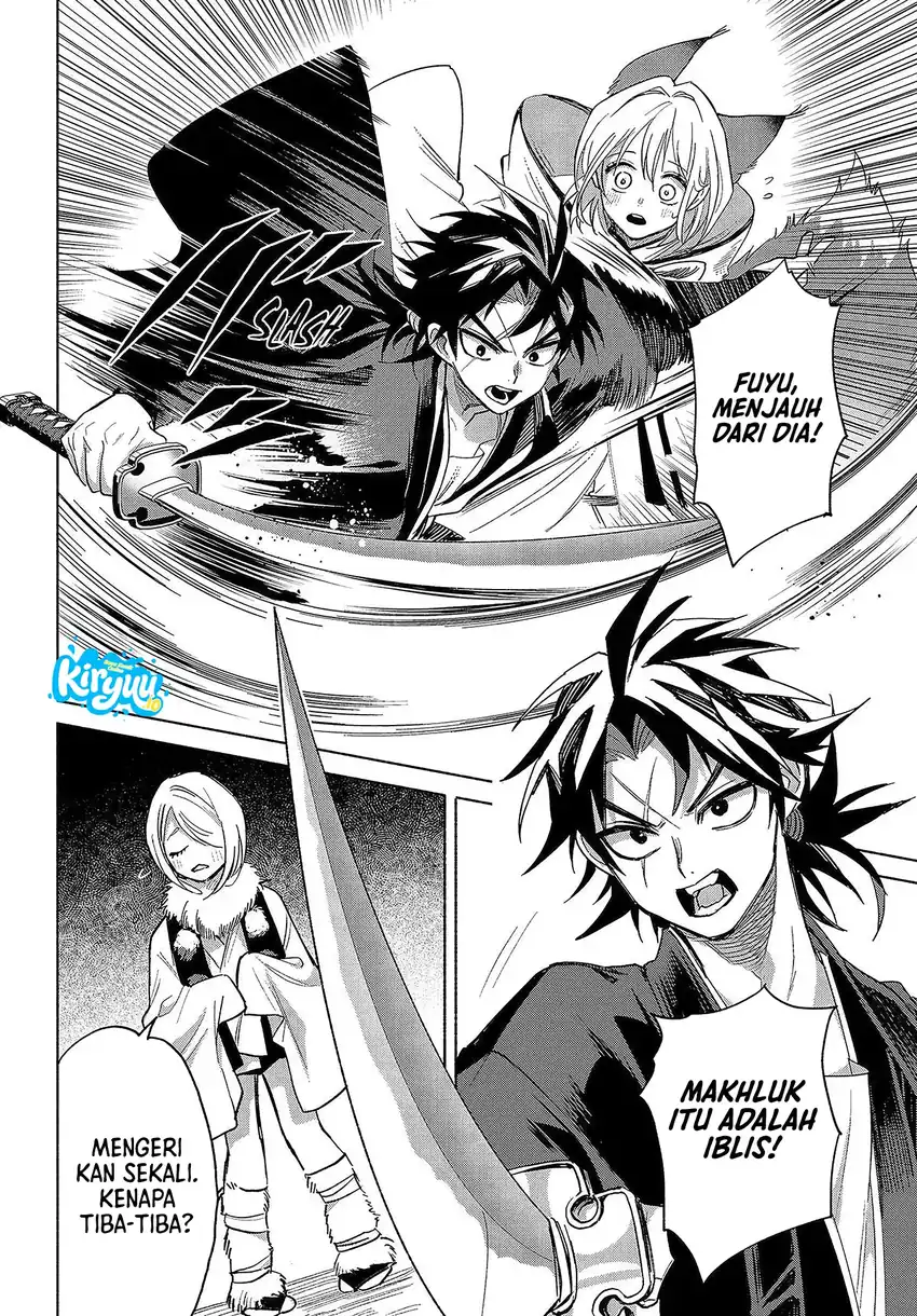 Kyouganeke no Hanayome Chapter 25 Gambar 17