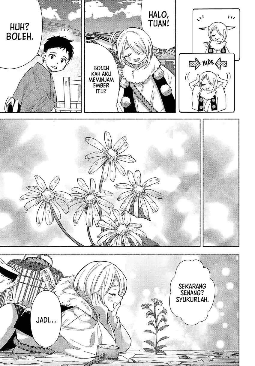 Kyouganeke no Hanayome Chapter 25 Gambar 6