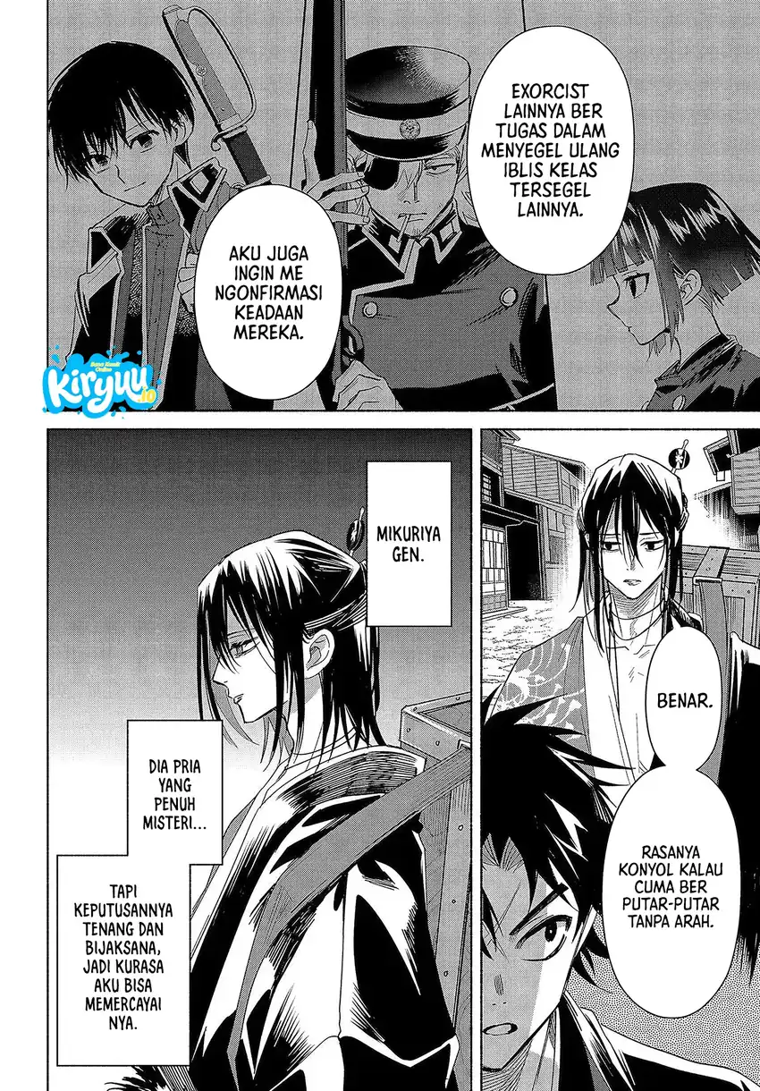 Kyouganeke no Hanayome Chapter 25 Gambar 9