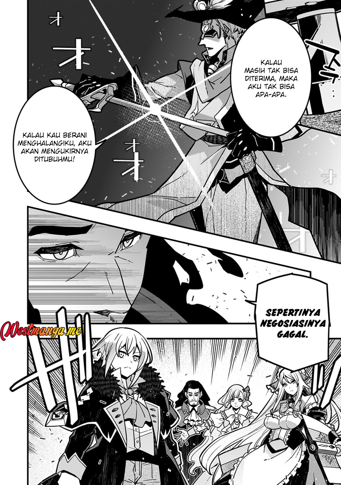 Kyoukai Meikyuu to Ikai no Majutsushi Chapter 81 Gambar 12