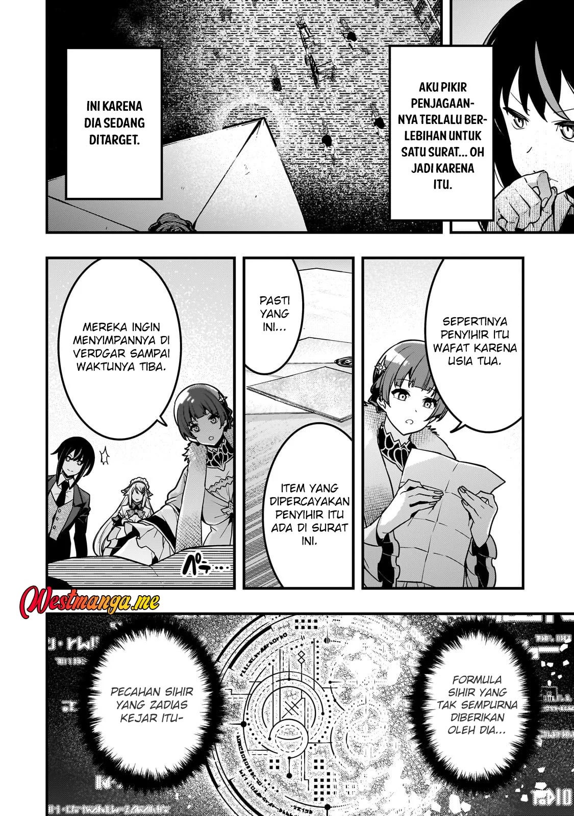 Kyoukai Meikyuu to Ikai no Majutsushi Chapter 85 Gambar 4