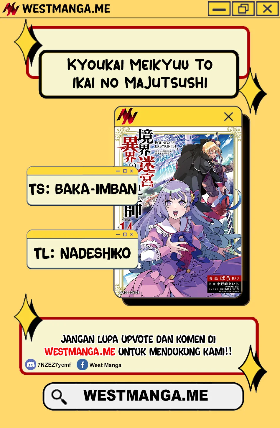 Kyoukai Meikyuu to Ikai no Majutsushi Chapter 87 Gambar 3