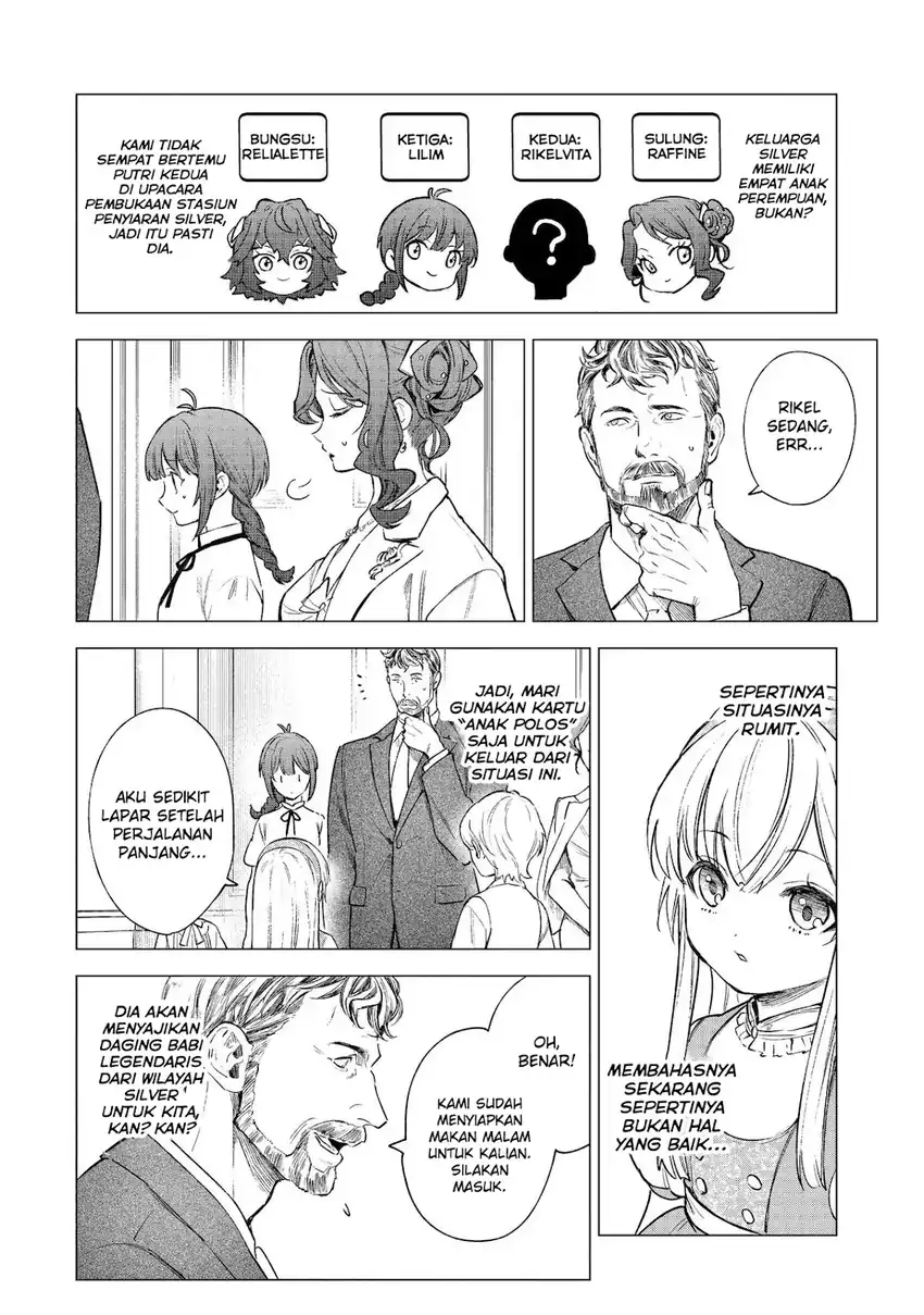 Kyouran Reijou Nia Liston – Byoujaku Reijou ni Tensei shita Kamigoroshi no Bujin no Karei Naru Musouroku Chapter 11 Gambar 5