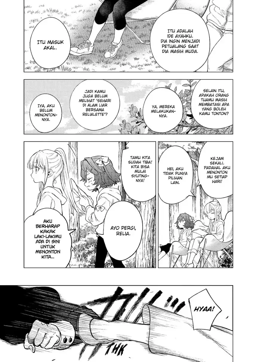 Kyouran Reijou Nia Liston – Byoujaku Reijou ni Tensei shita Kamigoroshi no Bujin no Karei Naru Musouroku Chapter 11 Gambar 8