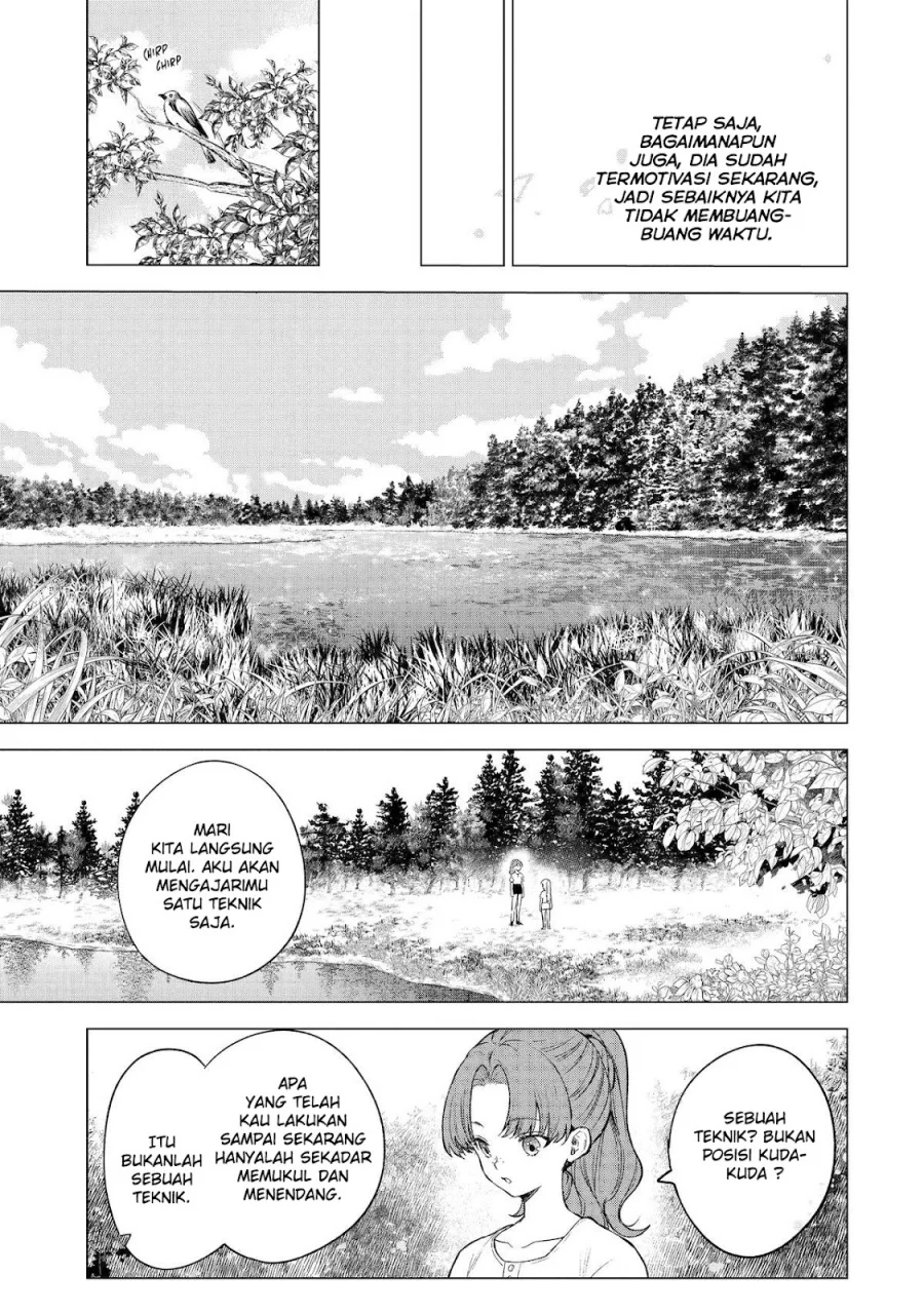 Kyouran Reijou Nia Liston – Byoujaku Reijou ni Tensei shita Kamigoroshi no Bujin no Karei Naru Musouroku Chapter 12 Gambar 14