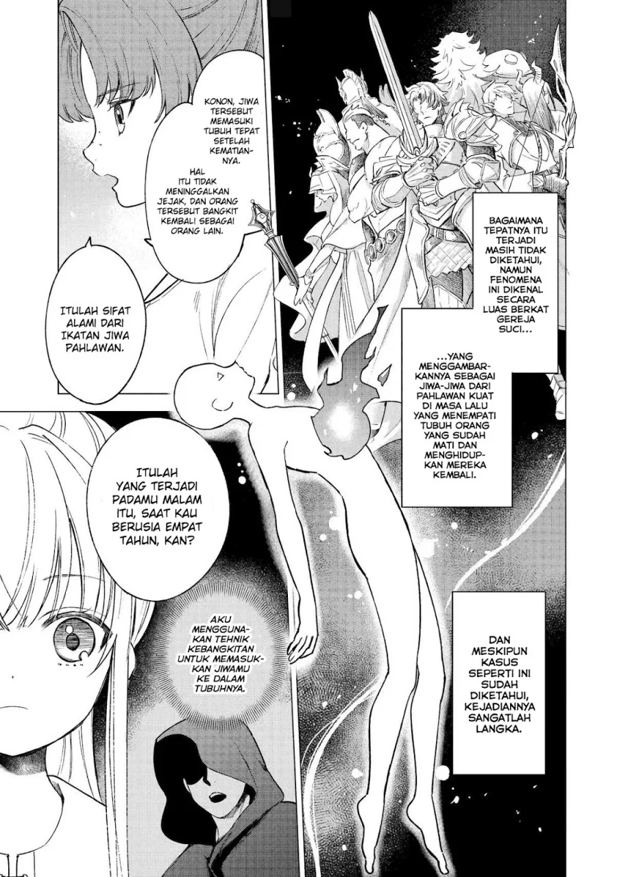 Kyouran Reijou Nia Liston – Byoujaku Reijou ni Tensei shita Kamigoroshi no Bujin no Karei Naru Musouroku Chapter 12 Gambar 18