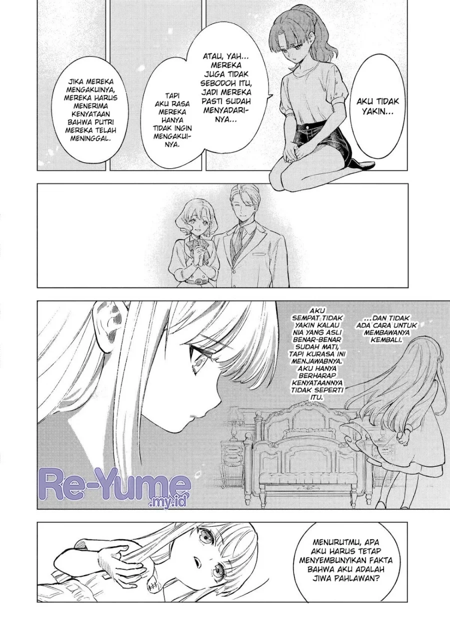 Kyouran Reijou Nia Liston – Byoujaku Reijou ni Tensei shita Kamigoroshi no Bujin no Karei Naru Musouroku Chapter 12 Gambar 21