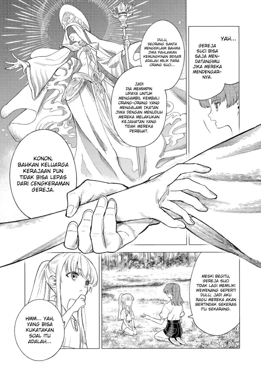 Kyouran Reijou Nia Liston – Byoujaku Reijou ni Tensei shita Kamigoroshi no Bujin no Karei Naru Musouroku Chapter 12 Gambar 22