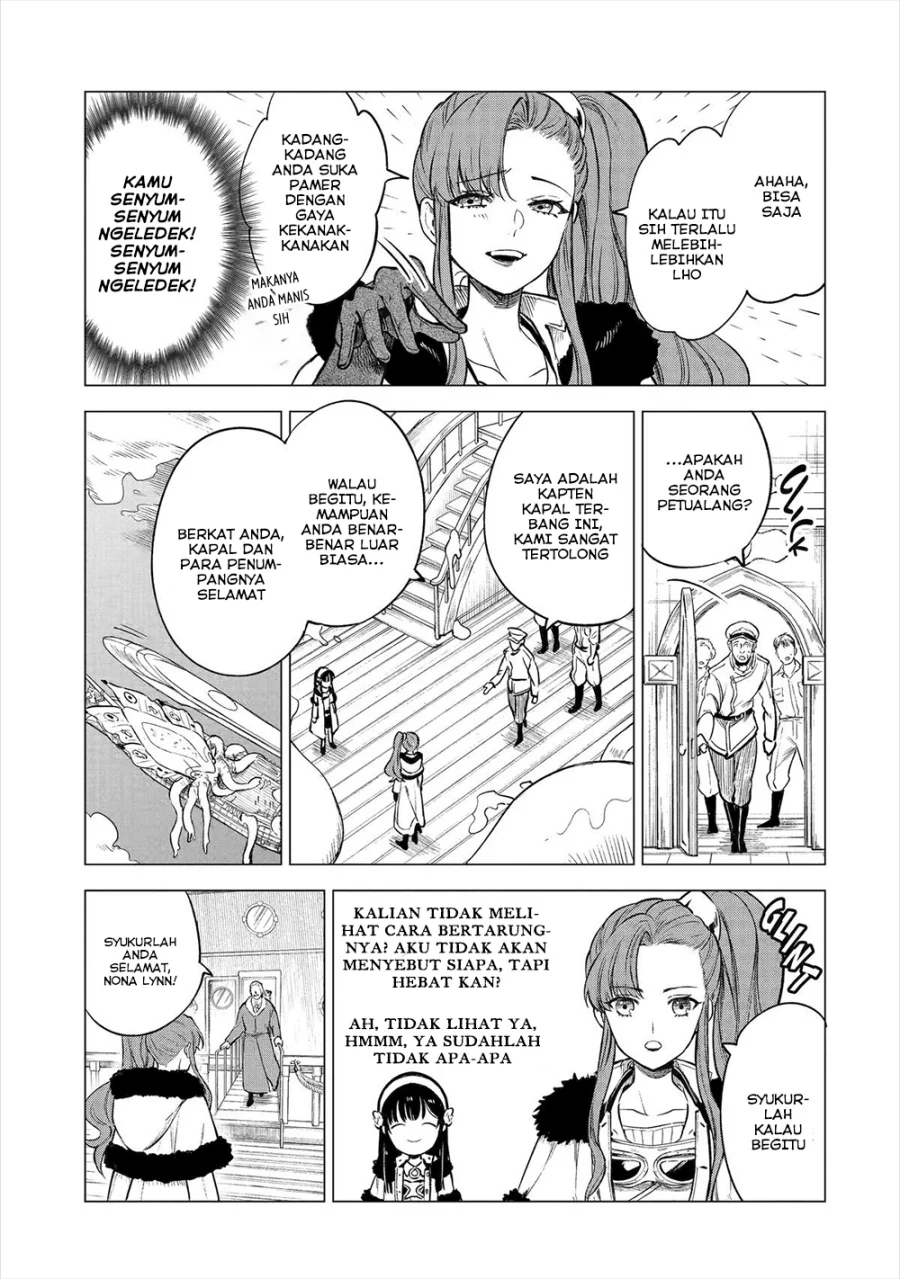 Kyouran Reijou Nia Liston – Byoujaku Reijou ni Tensei shita Kamigoroshi no Bujin no Karei Naru Musouroku Chapter 17 Gambar 27