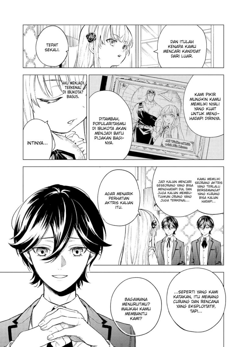 Kyouran Reijou Nia Liston – Byoujaku Reijou ni Tensei shita Kamigoroshi no Bujin no Karei Naru Musouroku Chapter 2 Gambar 33