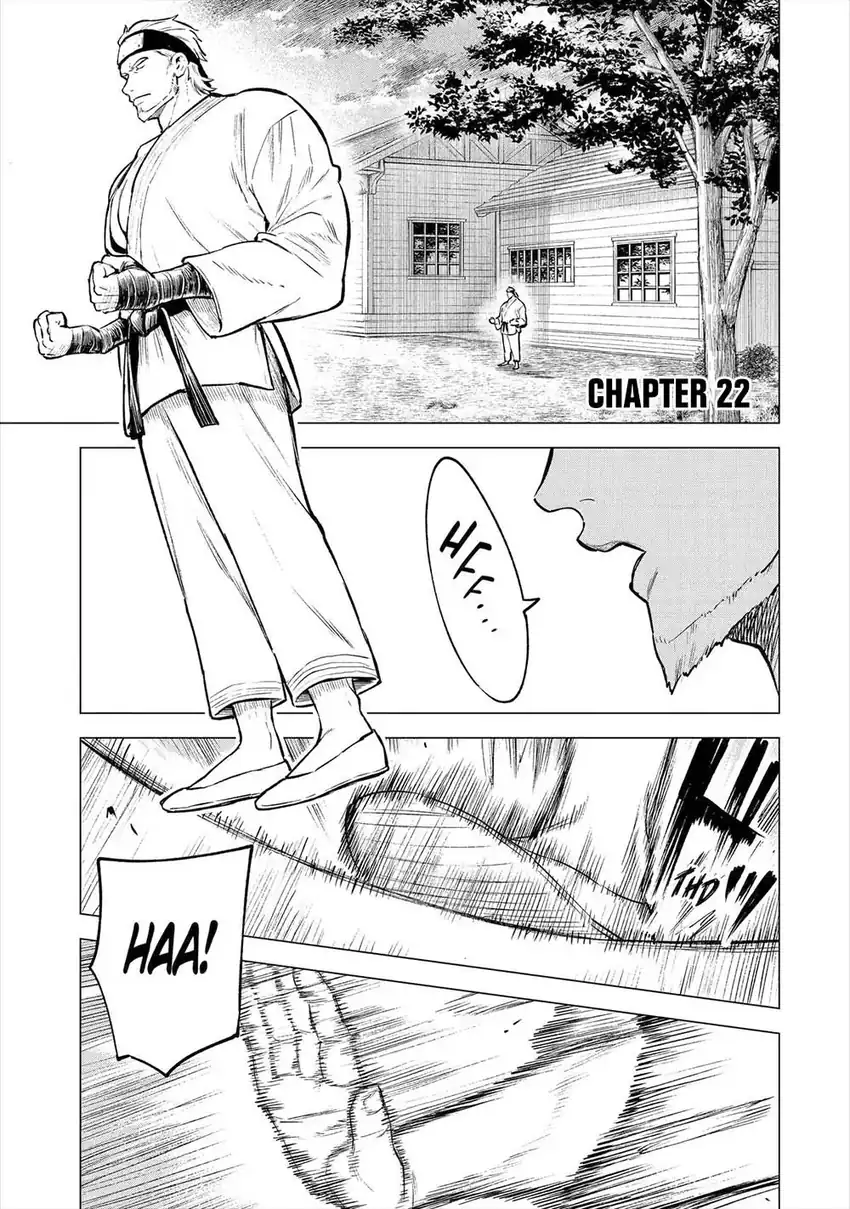 Manga Kyouran Reijou Nia Liston – Byoujaku Reijou ni Tensei shita Kamigoroshi no Bujin no Karei Naru Musouroku Chapter 22 gambar 2