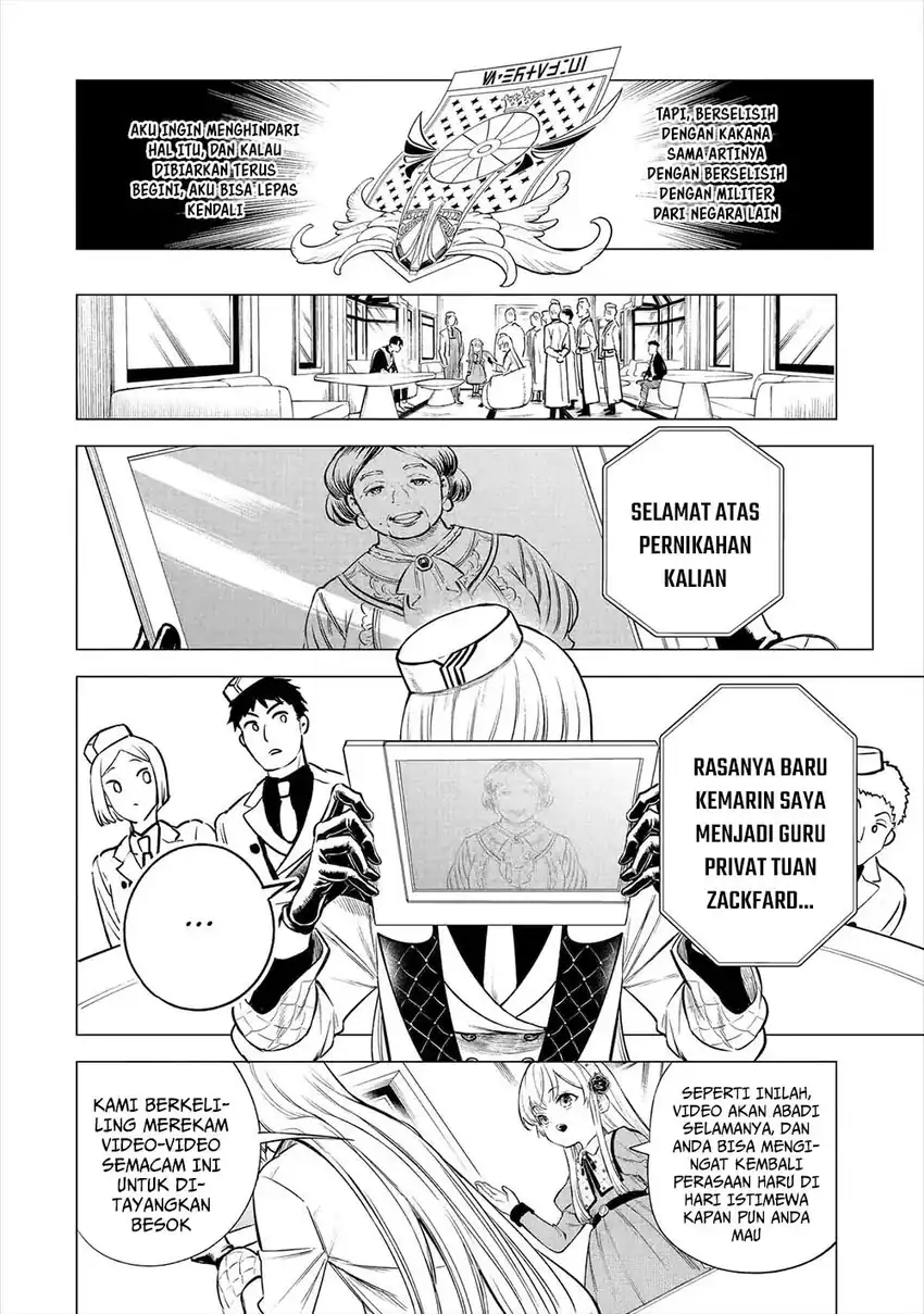 Kyouran Reijou Nia Liston – Byoujaku Reijou ni Tensei shita Kamigoroshi no Bujin no Karei Naru Musouroku Chapter 23 Gambar 11