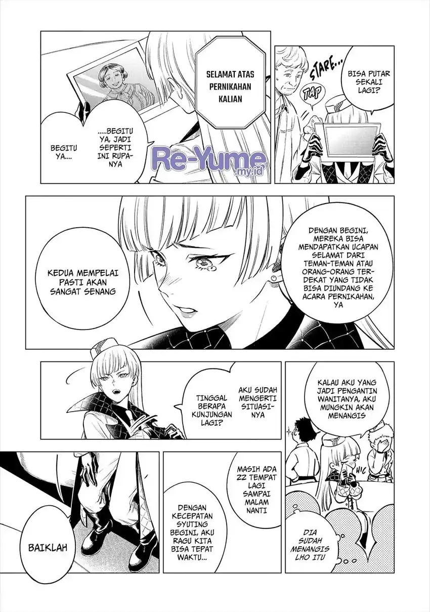 Kyouran Reijou Nia Liston – Byoujaku Reijou ni Tensei shita Kamigoroshi no Bujin no Karei Naru Musouroku Chapter 23 Gambar 12