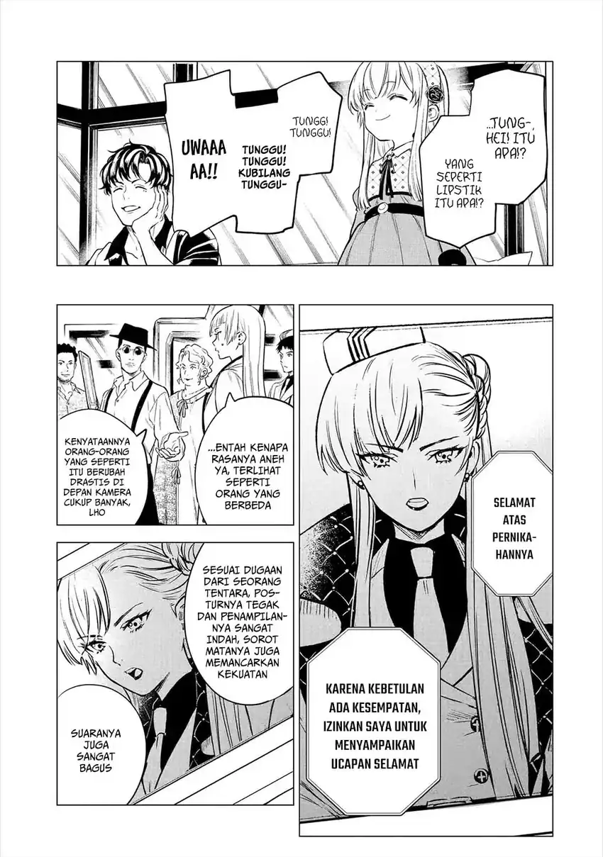 Kyouran Reijou Nia Liston – Byoujaku Reijou ni Tensei shita Kamigoroshi no Bujin no Karei Naru Musouroku Chapter 23 Gambar 16