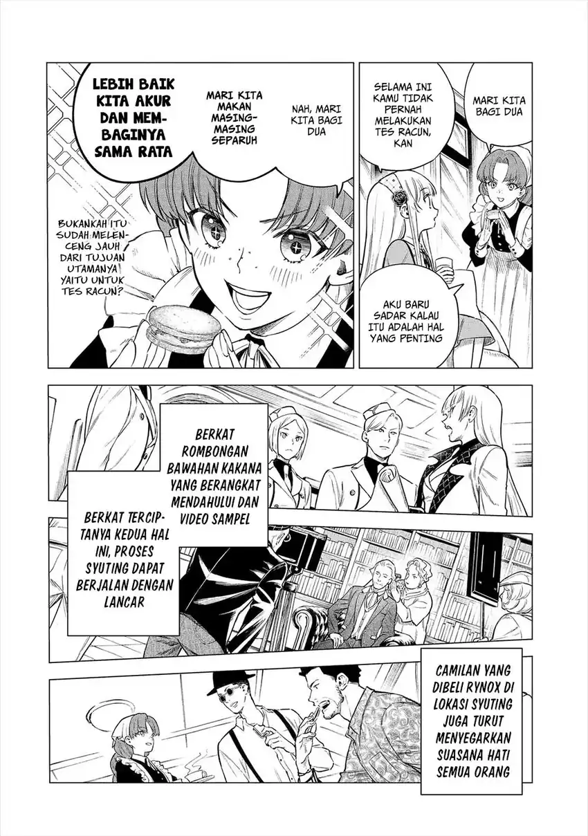 Kyouran Reijou Nia Liston – Byoujaku Reijou ni Tensei shita Kamigoroshi no Bujin no Karei Naru Musouroku Chapter 23 Gambar 19