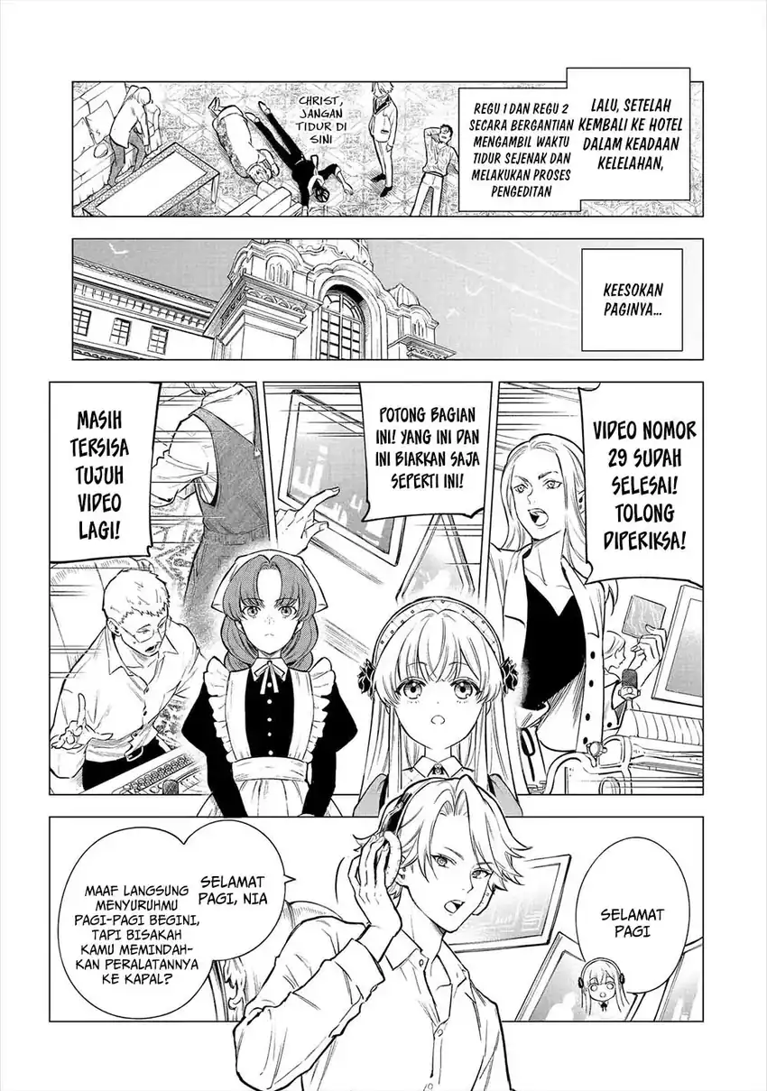 Kyouran Reijou Nia Liston – Byoujaku Reijou ni Tensei shita Kamigoroshi no Bujin no Karei Naru Musouroku Chapter 23 Gambar 20