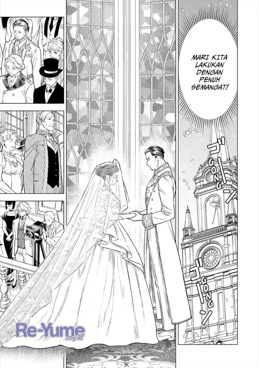 Kyouran Reijou Nia Liston – Byoujaku Reijou ni Tensei shita Kamigoroshi no Bujin no Karei Naru Musouroku Chapter 23 Gambar 22