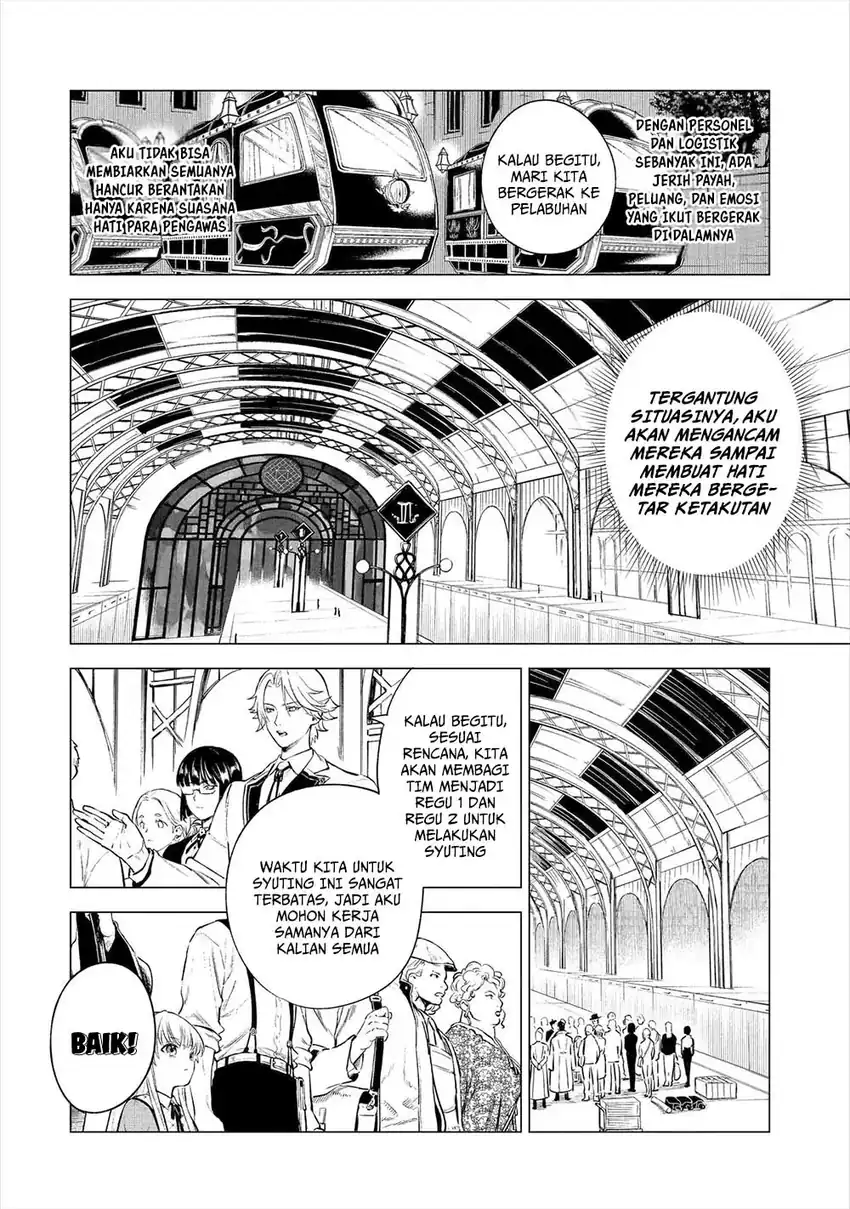 Kyouran Reijou Nia Liston – Byoujaku Reijou ni Tensei shita Kamigoroshi no Bujin no Karei Naru Musouroku Chapter 23 Gambar 3